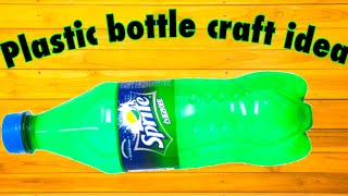 Plastic bottle piggy bank / How to make piggy bank with plastic bottle - plastic bottle craft idea