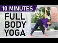 Quick 10 Minutes Yoga | Daily Routine | Sri Sri School of Yoga | Mayur Karthik