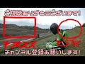 【cbr1000rr】エンジン組み立て 5 　ついに再始動！