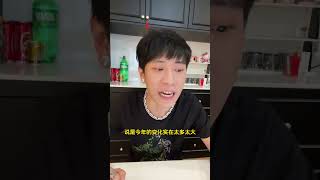 是拉坨大的还是重回巅峰 今晚锁定播间让我们拭目以待！ 守望先锋 守望先锋归来