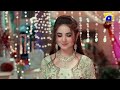 tauba episode 83 teaser 6th january 2025 har pal geo