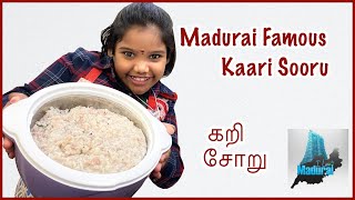 Madurai Famous கறி சோறு | Kari Soru Recipe