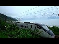 台鐵8772次emu3000新城際列車試運轉通過大里站附近海灣 2021 10 14