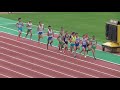 2019年度 兵庫県高校総体陸上 男子5000m決勝