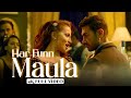 Har Funn Maula - 4K Video Song | Koi Jaane Na | Aamir Khan, Elli AvrRam | Vishal Dadlani, Zara Khan