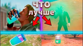 ХИЛЮСЬ ТОЛЬКО МЕД-СПРЕЕМ В ФОРТНАЙТ!!!