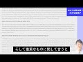 新型コロナに「劇的効果」ついに来た