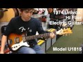 1974 univox hi flier electric guitar phase 3 model u1815 by matsumoku