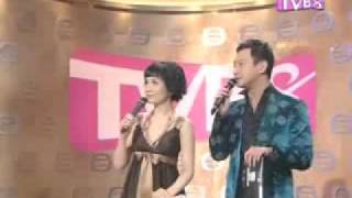 TVB8 2006 (S.H.E, Fahrenheit, Tank, Eason Chan, etc) - 3/14