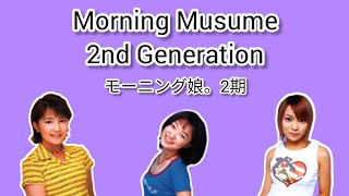 モーニング娘。 2期 ~ Morning Musume 2nd Generation 🩵💜🩷