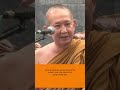 Perhatikan keakuan - Bhante Sri Paññavaro Mahathera