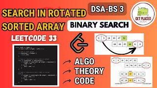 Leetcode 33 | Binary Search Playlist | Leetcode DSA JAVA | Search Element in Rotated sorted Array