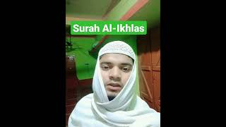 Surah Al-ikhlas tilawat