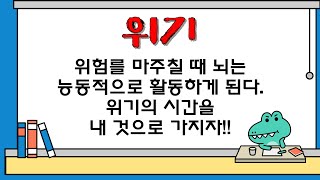 [내신] 2024년 고등학교 내신 대비 학교 프린터물