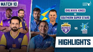 Bhilwara Kings VS Southern Super Stars | Highlights Match 10 | legends league Cricket