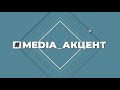 media_акцент. В ОДЕСІ ДИХАТИ НЕБЕЗПЕЧНО