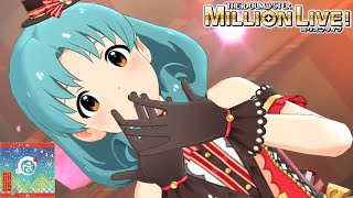 【ミリシタMV】カーニヴァル・ジャパネスク (徳川まつり) カーテン・ライザー