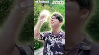 一百年前與當今大學生的油 #搞笑 #funny #爆笑