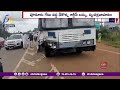 road accident vikarabad dist 3 died వికారాబాద్ జిల్లా పూడూరు గేటు వద్ద ఆర్టీసీ బస్సు బైక్ ఢీ