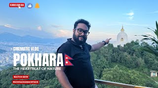 নেপাল Vlogs| Episode-2| Pokhara Day Trip| কি দেখবেন পোখরা এ |Bengali travel Vlogs|#uppbeat #travel