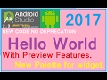 #3 ANDROID STUDIO 4.0.1 tutorial (Hello world) Make your first app. NEW (2020)