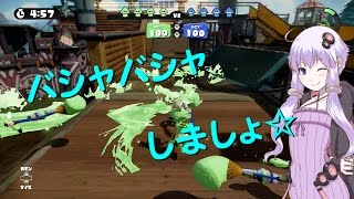 【Splatoon】結月ゆかりのゆっくりトゥーン ～ part10【ゆっくり＋ゆかり実況】