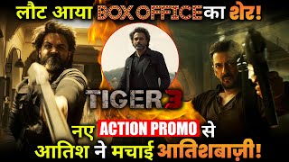 Tiger 3: New Action Promo | Tiger Is Back | Salman Khan | Katrina Kaif | Emraan Hasmi |