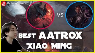 🛑 XiaoMing Aatrox vs Lucian (Best Aatrox) - XiaoMing Aatrox Guide