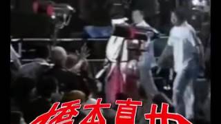 橋本真也プロレス技集