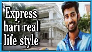 Patas show Express Hari real lifestyle || Telugu portal