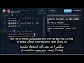 2.25  Exercise Password Checker