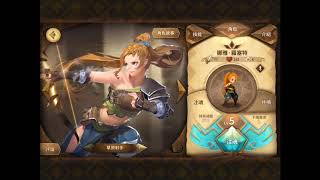 萬象物語Sdorica 不一样回合制的RPG手游 雷亚游戏 (Winner试玩)