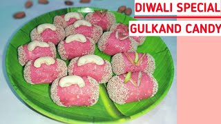 Mava gulkand candy | Gulkand candy mithai | Diwali special gulkand candy | Renu ki Rasoi