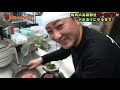 【お茶漬けレシピ】松阪牛のサーロインで作る霜降り肉茶漬けが旨いっ！