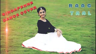 BIGIL -Singapenney|Dance cover| RaaGTaaL|Thalapathy Vijay|Nayanthara|A.R Rahman|Happy Women's Day❤️
