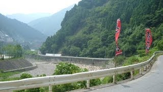 【２００８年】奈良県道734号高野辻堂線【酷道険道ファン倶楽部】