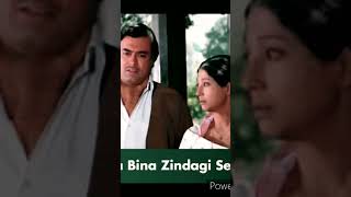 tere bina zindagi se koi # Lata Mangeshkar & Kishor Kumar # Aandhi