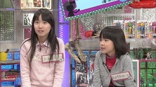 お姉ちゃんの顔をイマイチと言う妹(オードリーさん、ぜひ会って欲しい人がいるんです!)