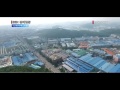 서울경제tv 뉴스테이 촉진지구에도 도시첨단산단 들어선다