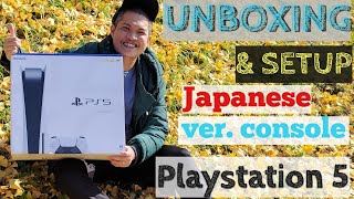 PS5 Unboxing and Setup - Japanese Version Console | Backwards Compatibility PS4 FF7 \u0026 PS5 GameTest