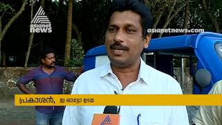 Auto union denied permission to run e-rickshaw in Kozhikkode