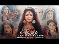 Shakti - Adhisthatri Devi // Ft. Subha Rajput as Shakti //