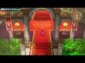 【ドラクエⅢ hd 2d】伝説から更なる伝説は生まれるのか？開封＆初見レビュー【switch】