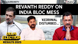 Rahul Gandhi Arvind Kejriwal | Delhi Election | Revanth Reddy | INC | Congress | Rahul Gandhi