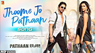 Jhoome Jo Pathan | Lyrics | Sharukh Khan |Pathaan Subscribe Now