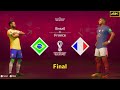 FIFA 23 | BRAZIL vs. FRANCE | NEYMAR vs. MBAPPE | FIFA WORLD CUP FINAL | [4K]