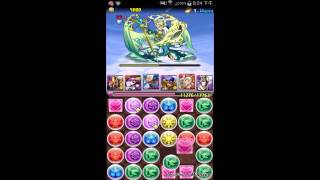 【唯α】パズドラ 【サンダルフォン 降臨！ 】瞑奏神 超地獄級 光アヌビスX闇ツクヨミPT (蟹座のデスマスク編成)