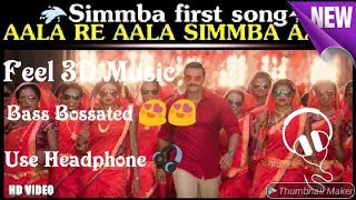 IN 3D Audio /Aala Aala re Aala simmba aala / Ranveer Singh/ use headphone 🎧