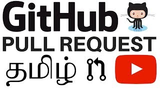 GIT PULL REQUEST TAMIL | Explain GitHub Pull Request | GitHub Pull Request Demo | InterviewDOT