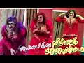 Faisalabad hot boobs mujra dekh kr maza hi maza uff